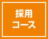 ̗pR[X